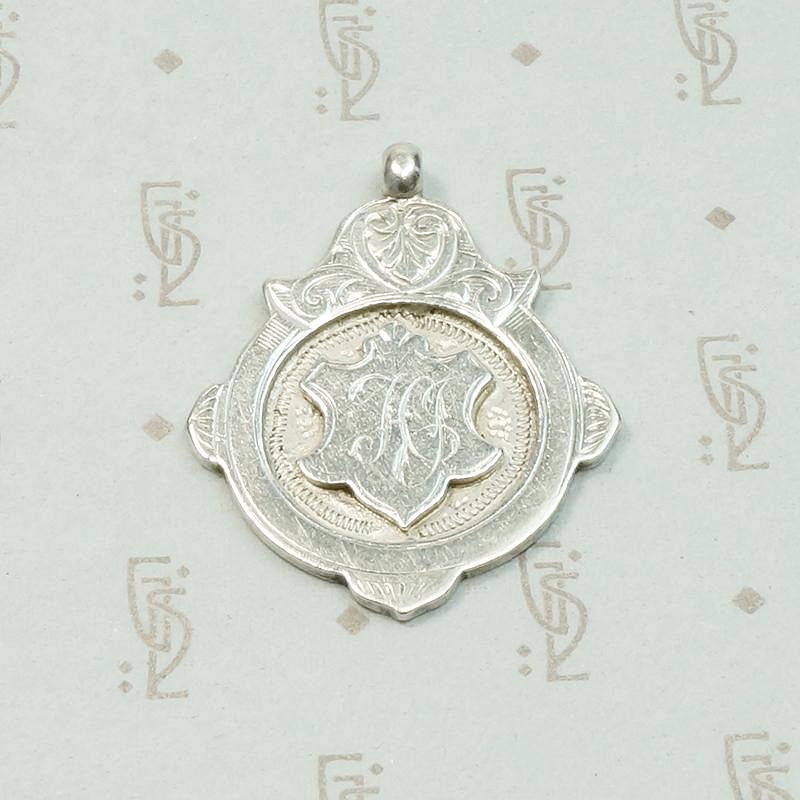 Engraved Edwardian English Silver Fob