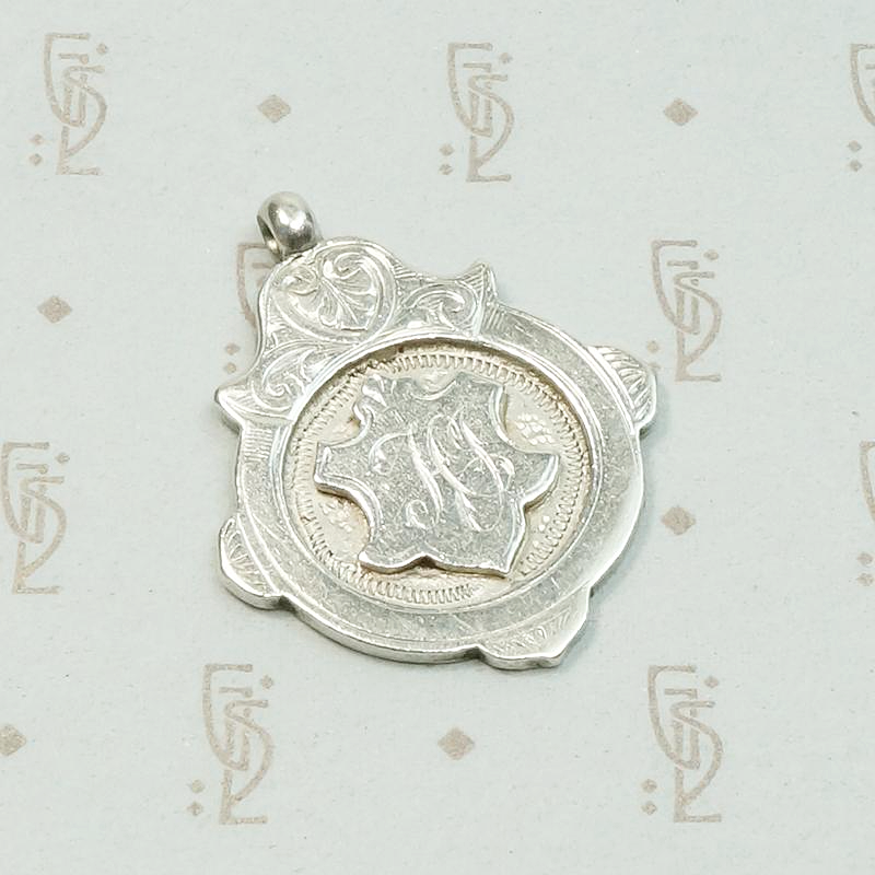 Engraved Edwardian English Silver Fob