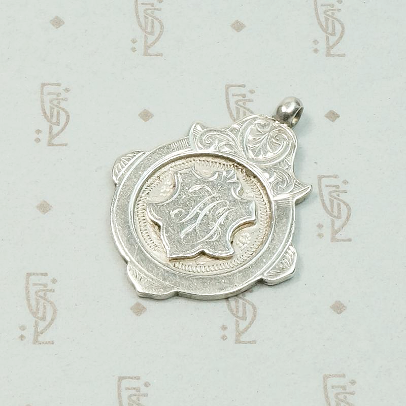 Engraved Edwardian English Silver Fob