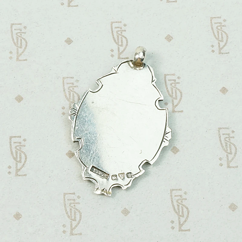 English Sterling Silver Cricket Fob