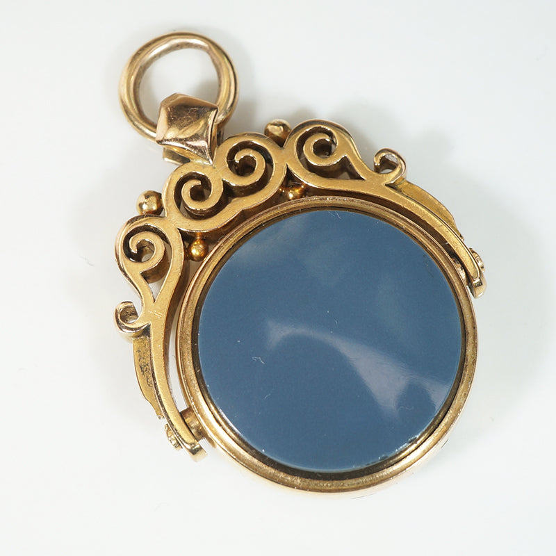 Superb 18k Gold & Agate Locket Spinner Fob