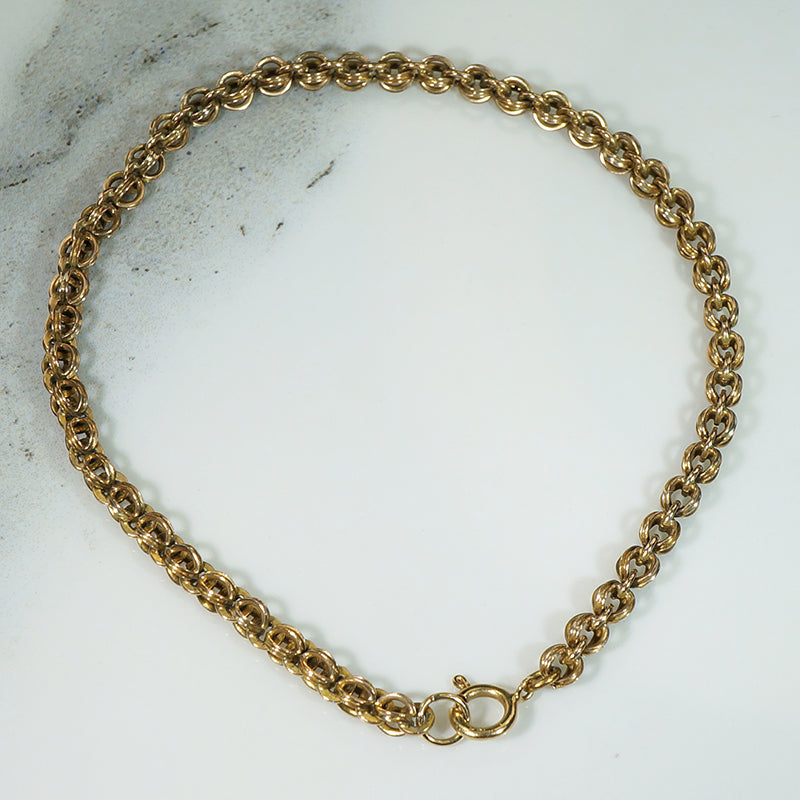 Victorian 9k Gold "Globe" Chain Bracelet