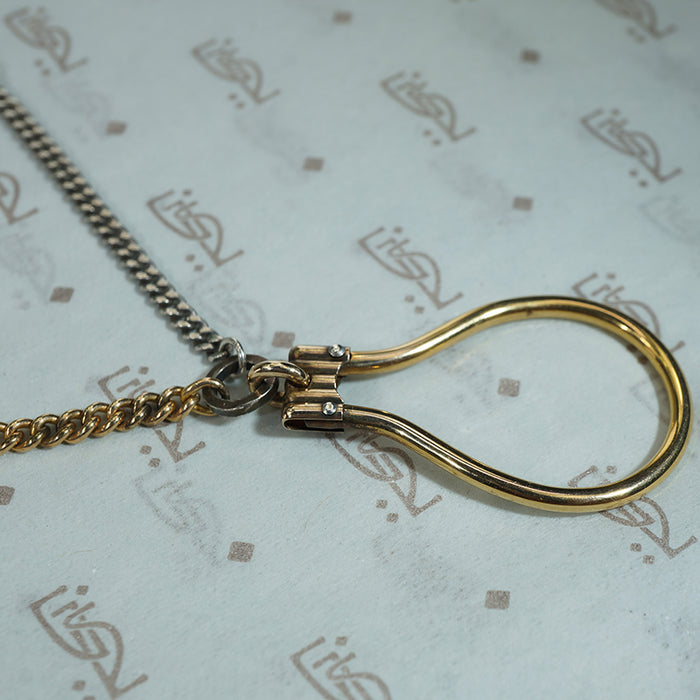 Silver and Gold Vintage Charm Holder Chain