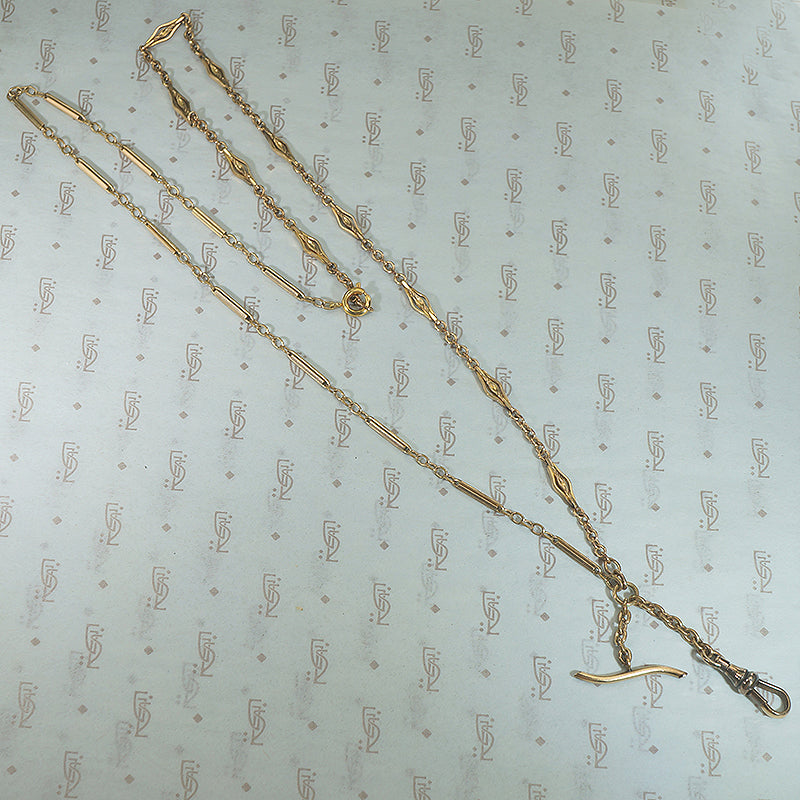 Fancy Flats T-bar and Hook Chain by Ancient Influences
