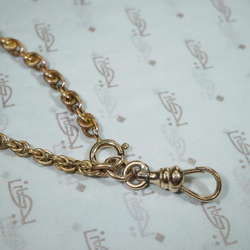 Pretty Watch Hook Chain by Ancient Influences