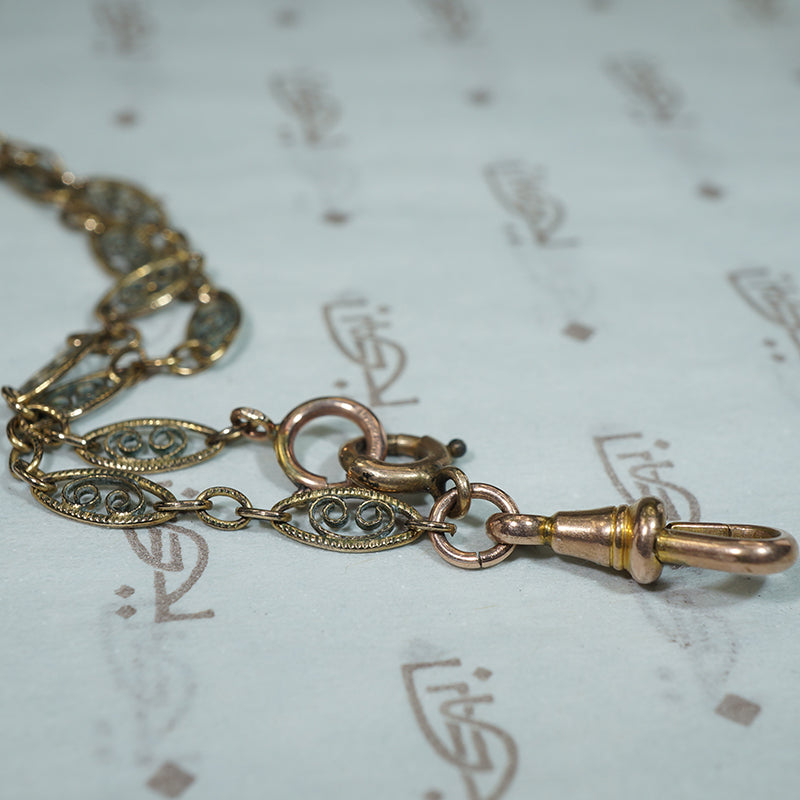Lacy Links Watch Hook Chain by Ancient Influences