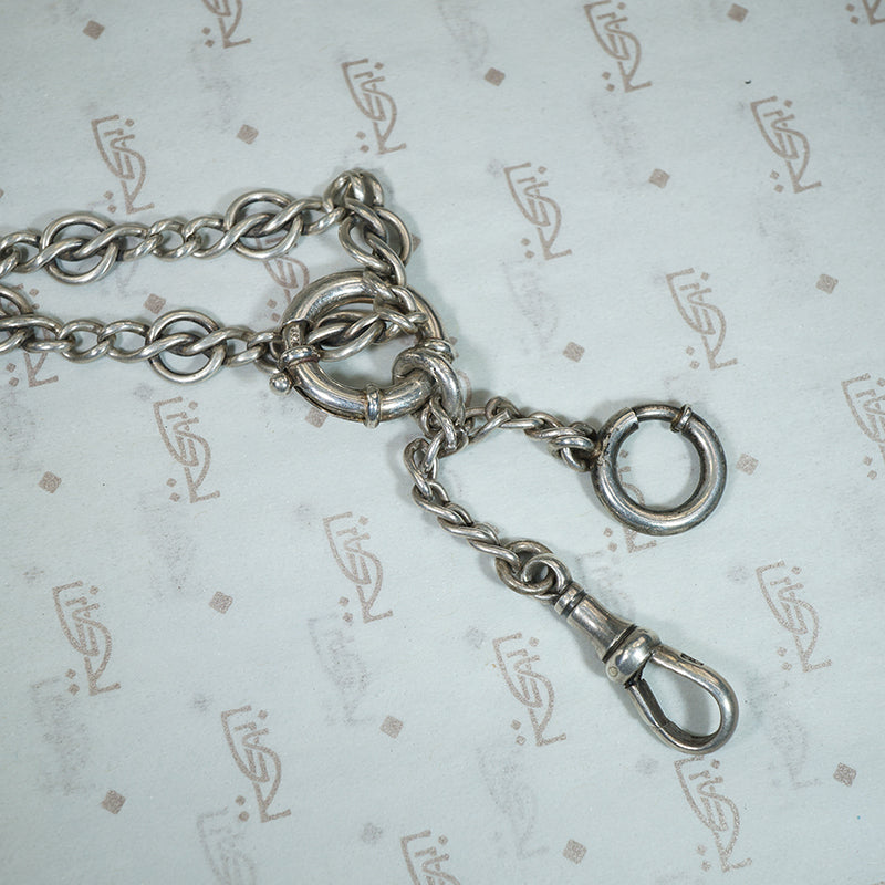 Elaborate Sterling Knot Link Chain with Bolt and Hook Drop