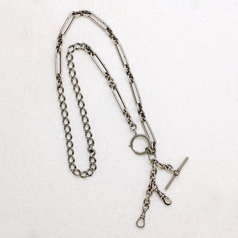 English Sterling Trombone & Curb Chain by Ancient Influences