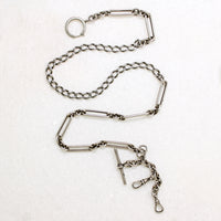 English Sterling Trombone & Curb Chain by Ancient Influences