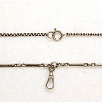 Fancy Flats Sterling Married Chain by Ancient Influences