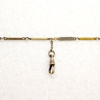 Engraved Two-Tone Fancy Flats Chain by Ancient Influences