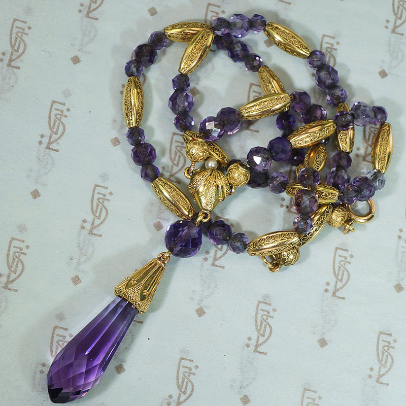Regal Amethyst and Etruscan Revival Gold Necklace