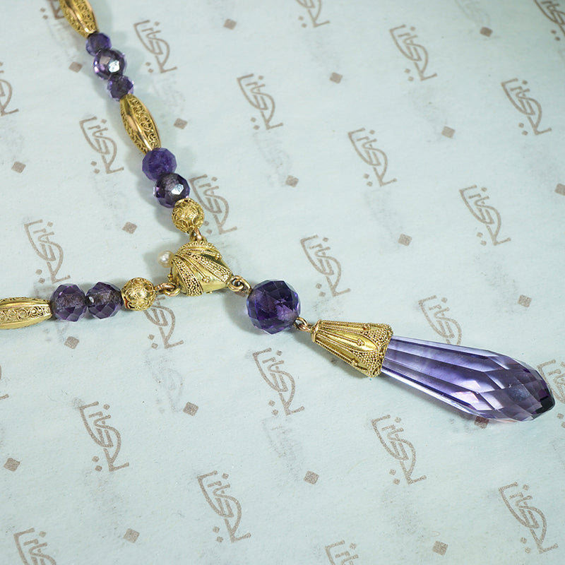 Regal Amethyst and Etruscan Revival Gold Necklace