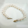 Classic Cultured Pearl Bracelet with Gold Clasp