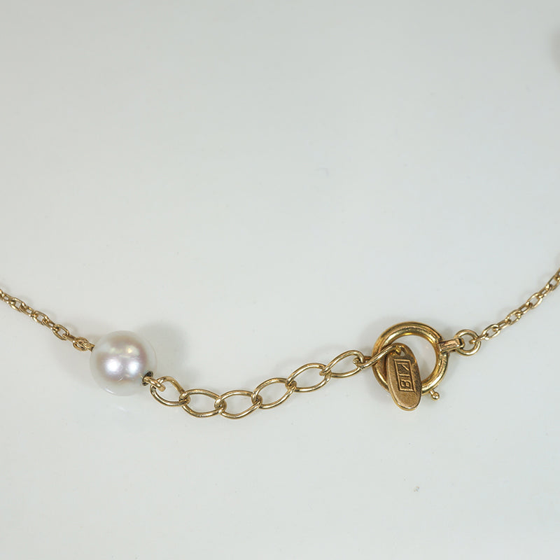 Silvery Pearl & 18k Gold Chain Bracelet