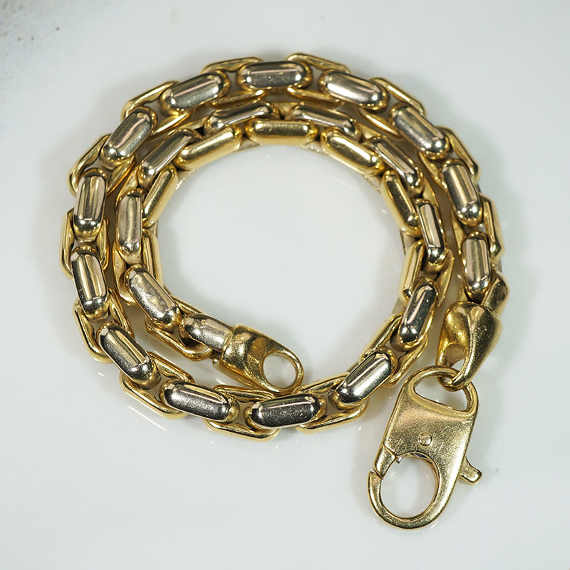 Buttery 18k Gold Cable Chain Bracelet