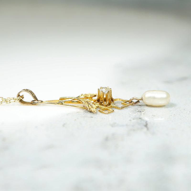 Delicate Diamond-Set Lavalier with River Pearl