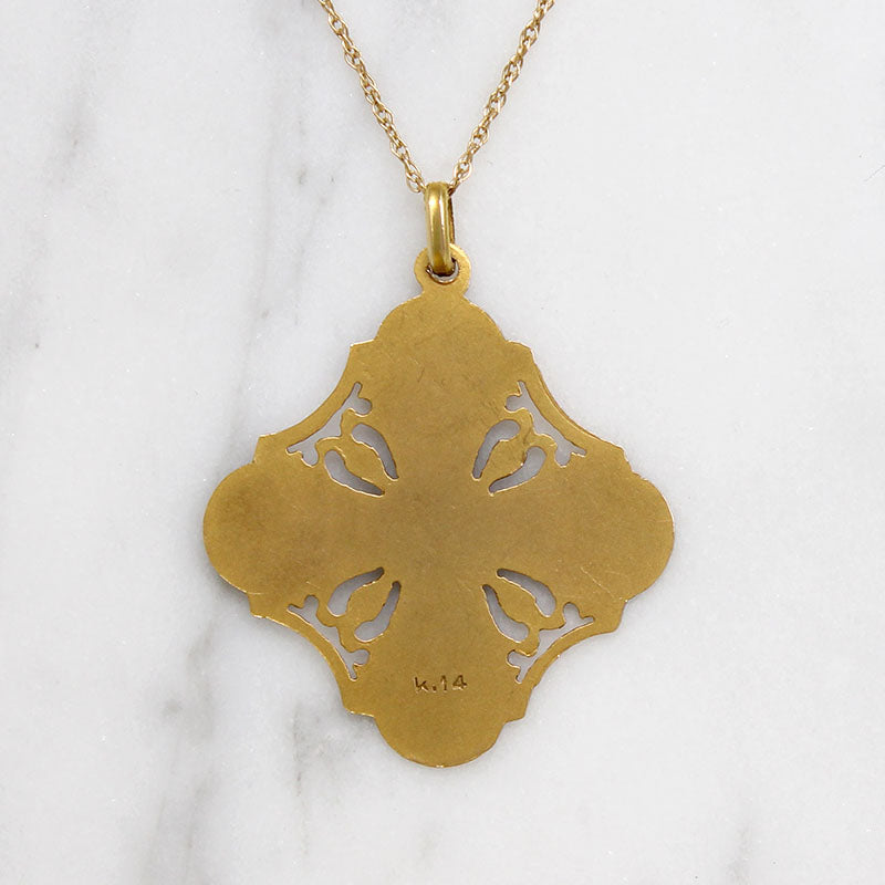 Delicately Worked 14k Gold Edwardian Medal Necklace