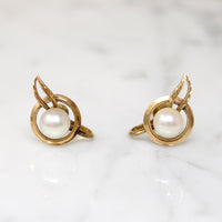 Mikimoto Pearl & Gold Apple Earrings