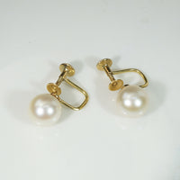 Mikimoto Pearls & Gold Screw Back "Studs"