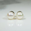 Luminous 7mm Pearls in Fancy Gold Stud Settings