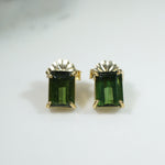 Vintage 1tcw Evergreen Tourmaline & Gold Studs
