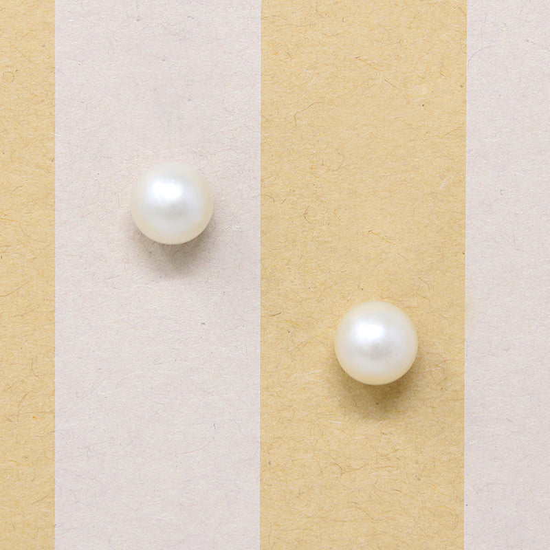 Glowing 8mm Pearl & 14k White Gold Studs