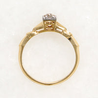 Geometric Retro Solitaire with Old Mine Cut Diamond