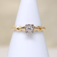 Geometric Retro Solitaire with Old Mine Cut Diamond