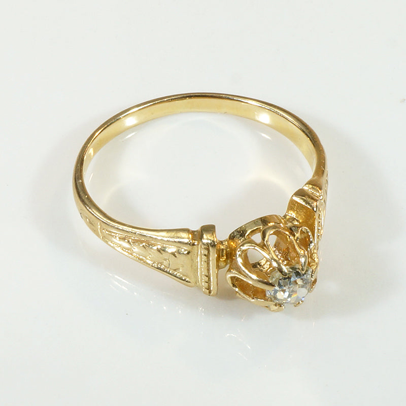 Eccentric Old Mine Cut Diamond Engagement Ring