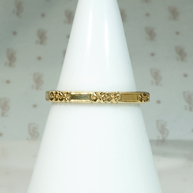 Bars & Blossoms Engraved NOS Gold Band