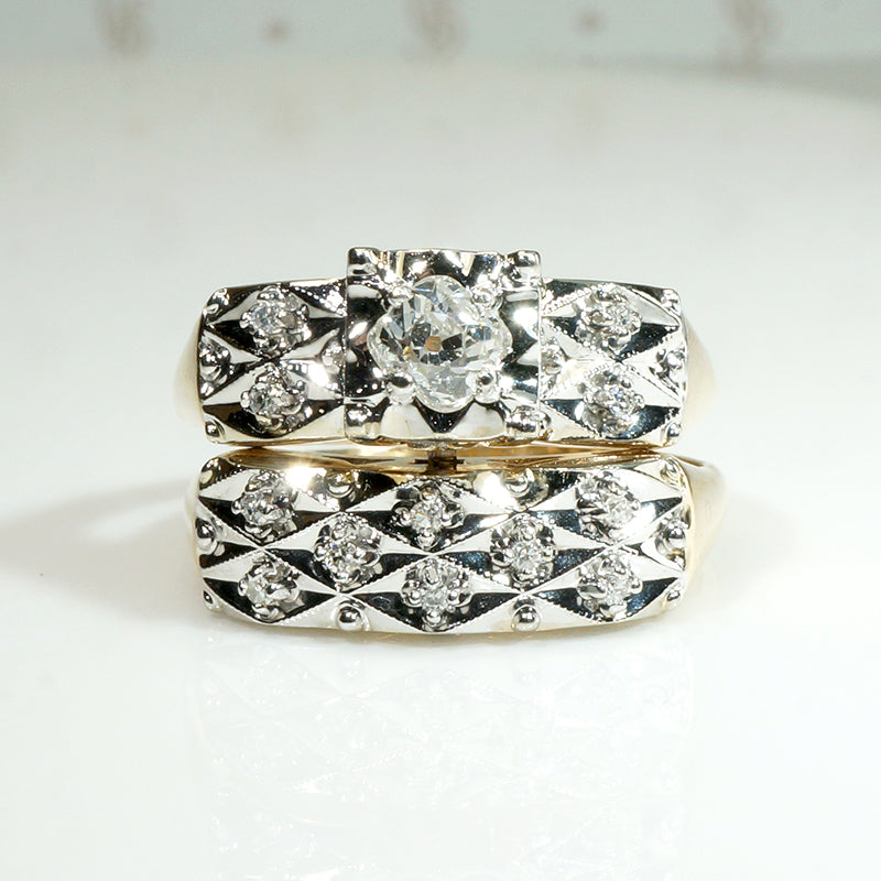 Retro New Old Stock Two-Tone Gold Wedding Set