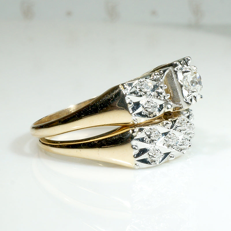 Retro New Old Stock Two-Tone Gold Wedding Set