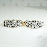 Retro New Old Stock Two-Tone Gold Wedding Set