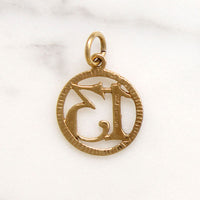 Lucky Number 13 9k Gold Charm