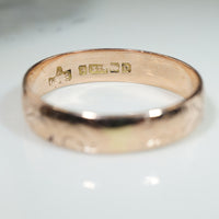 Glossy 9ct Rose Gold Engraved Band Size 11