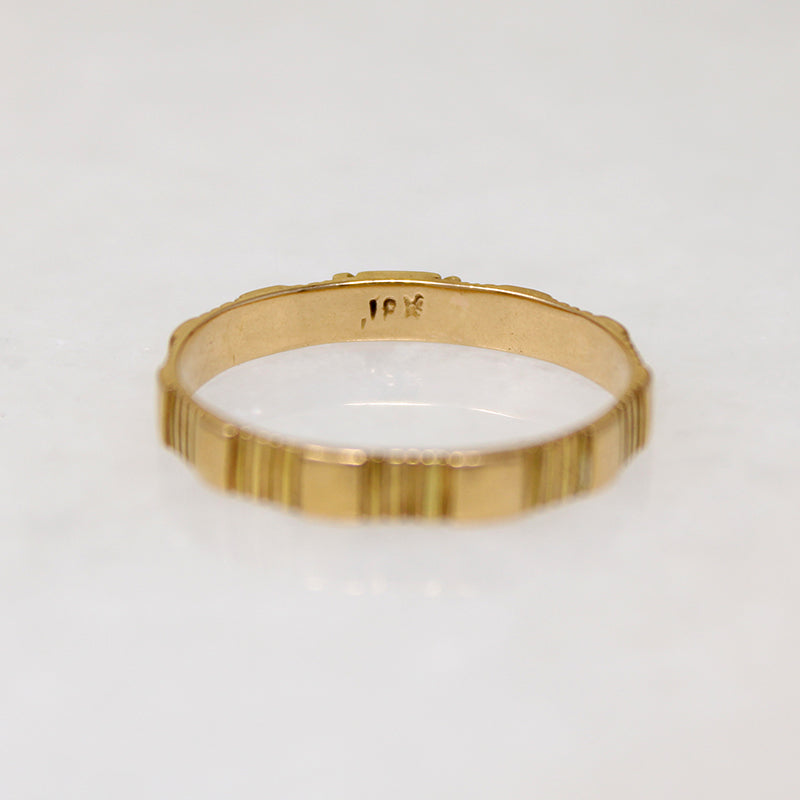 Victorian Engraved 18k Gold Iron Cross Band