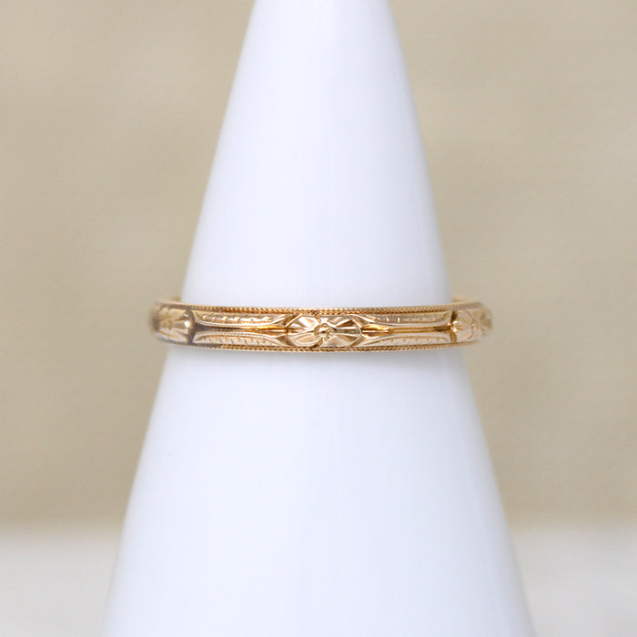"Loyal" Engraved Bars & Flowers 14k Gold Band