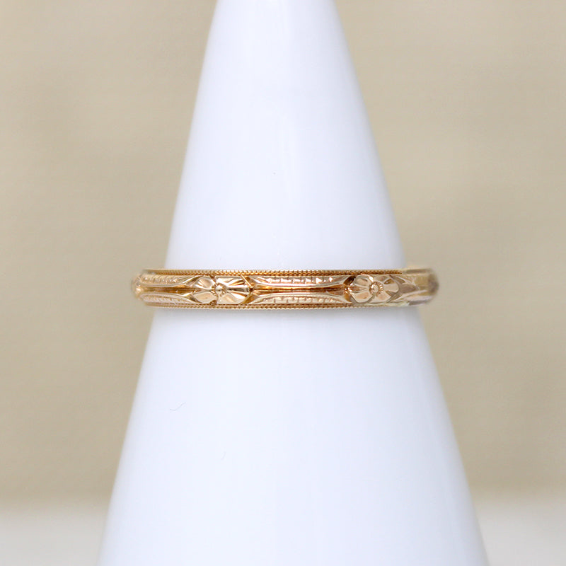 "Loyal" Engraved Bars & Flowers 14k Gold Band