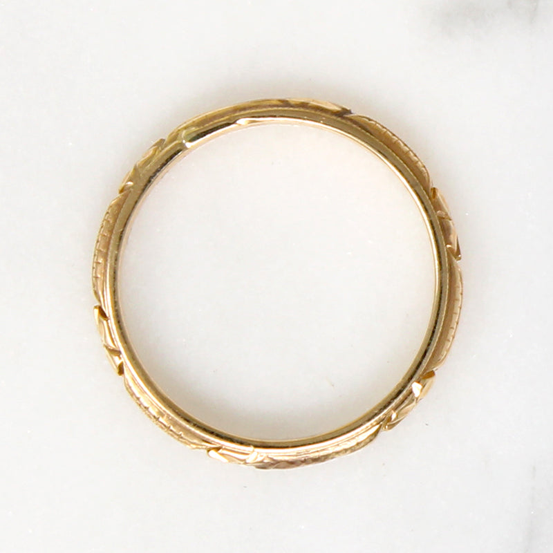 "Loyal" Engraved Bars & Flowers 14k Gold Band