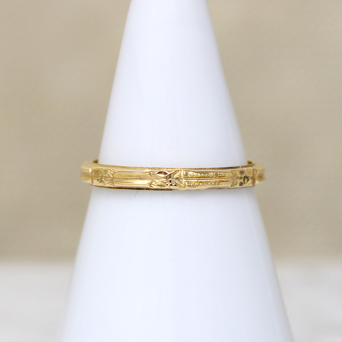 Art Deco 14k Gold Bars & Flowers 

