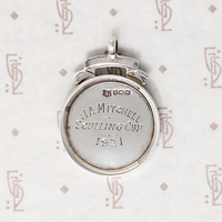 Handsome English Sterling Sculling Cup Fob