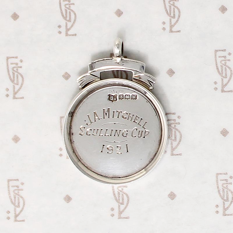 Handsome English Sterling Sculling Cup Fob