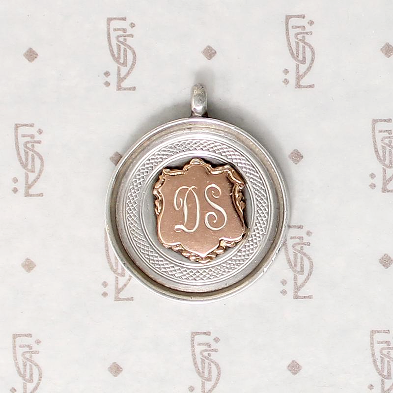 Elegant English Sterling Medal Fob with Gold Shield
