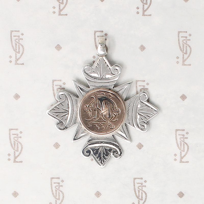 English Sterling Killarney Accordion Fob Medal