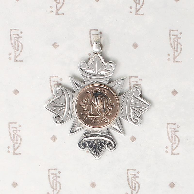 English Sterling Killarney Accordion Fob Medal