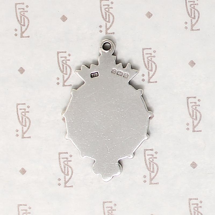 English Sterling Silver Medal with Crown & Shield