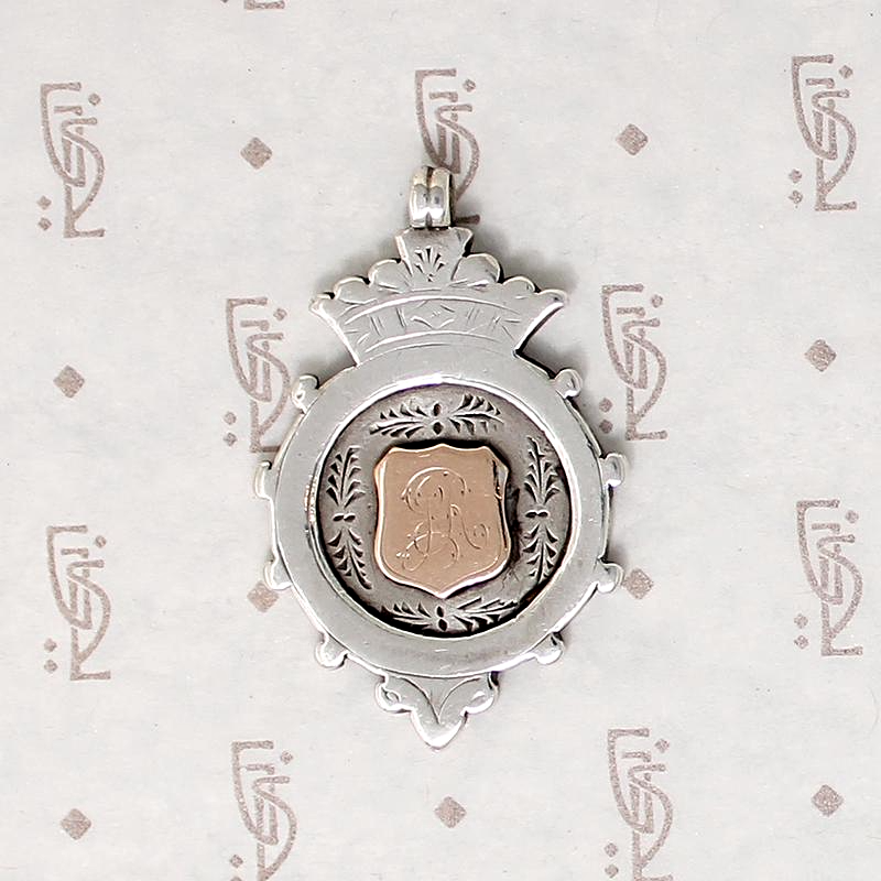 Edwardian Crown & Shield English Sterling Medal