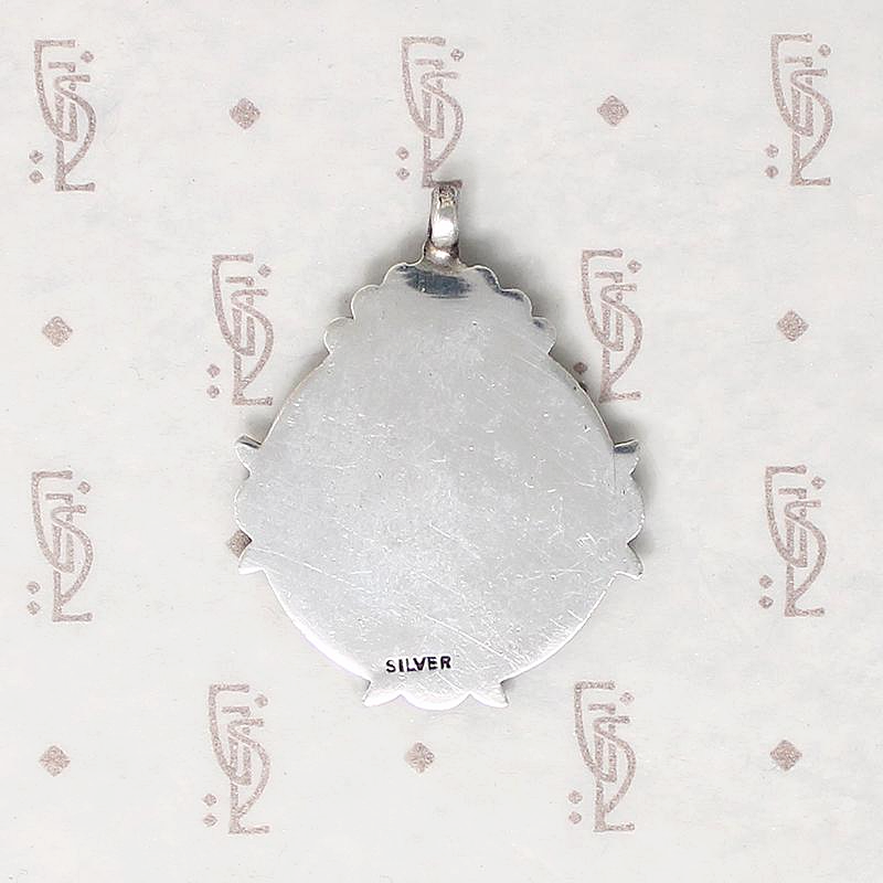 Pretty Vintage Silver Medal Fob