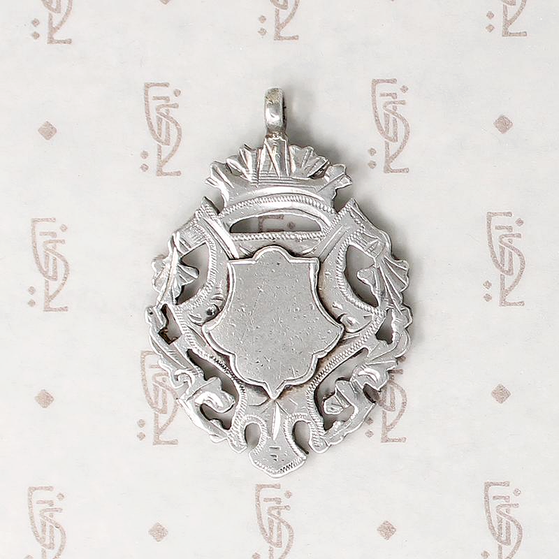 Double Sided Engraved & Cut Out Sterling Fob
